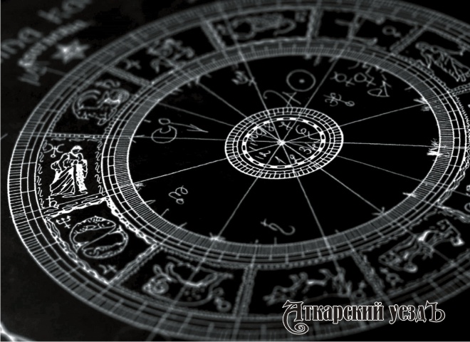 Астрологи назвали самые болезненные знаки зодиака