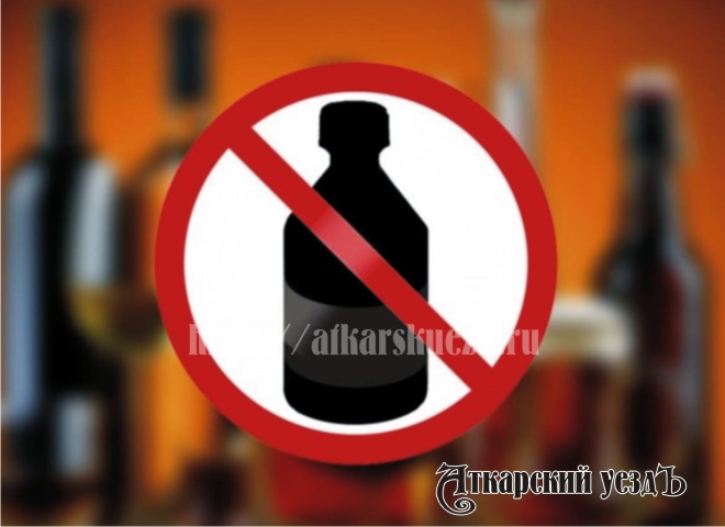Жительницу Аткарска оштрафовали на 35 тысяч рублей за незаконную продажу алкогольной продукции