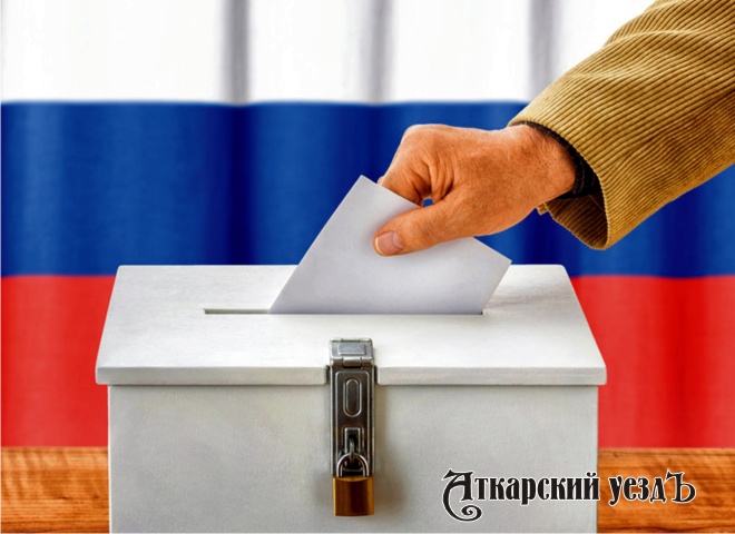 10 сентября в Саратовской области пройдут выборы