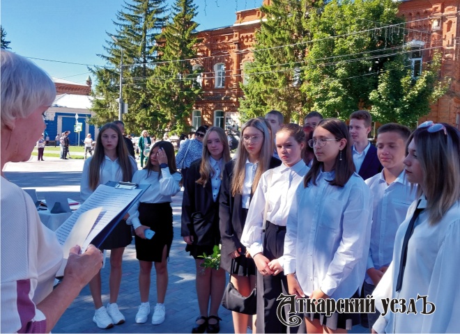 Библиотекари провели квест для школьников в Аткарске