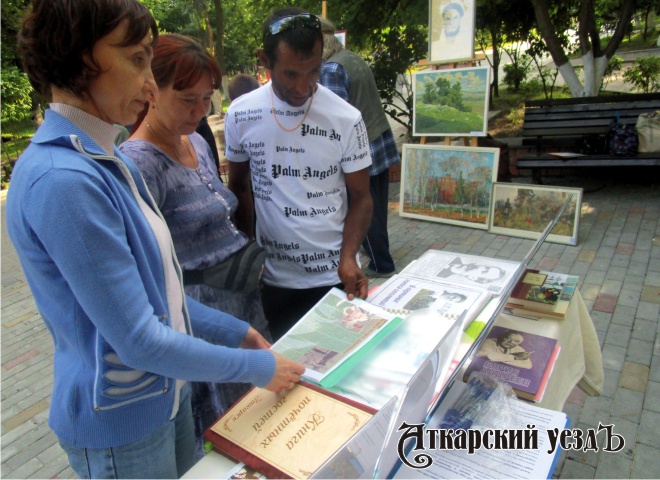 Городские выходные в Аткарске