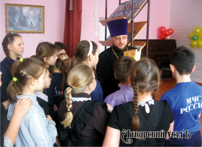 В школе прошло посвященное Дню православной книги мероприятие