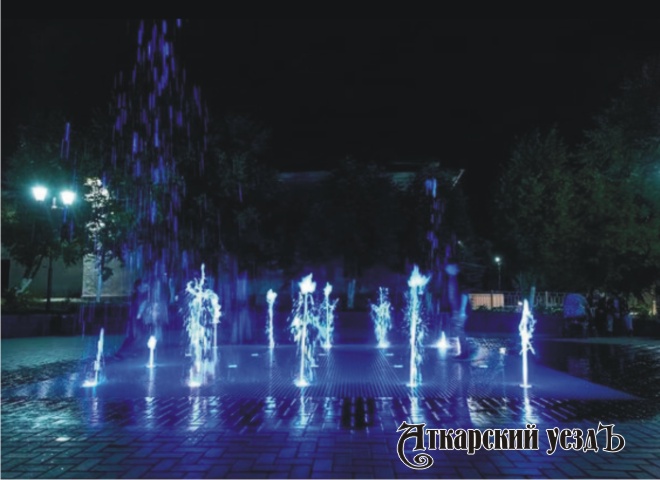 Светодинамический фонтан в парке Аткарска будет работать с 1 мая