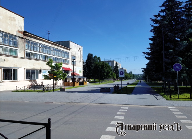 КЛАССная улица в городе Аткарске