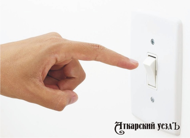 В городе Аткарске с 15 по 19 января пройдут отключения электричества