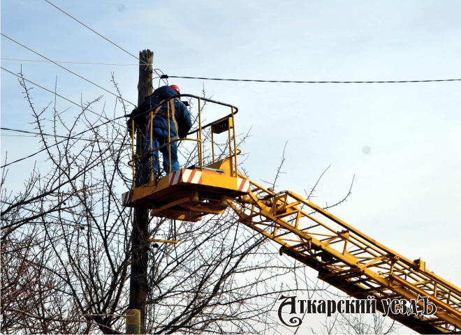 22 марта после обеда отключат электричество на 12 улицах Аткарска
