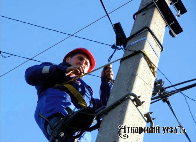 5 и 6 июля в Аткарске отключат электричество на 12 городских улицах