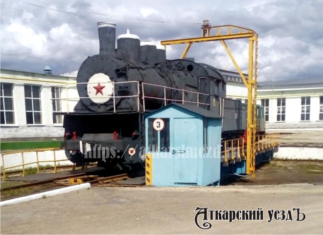 Аткарский паровоз в Локомотивном депо