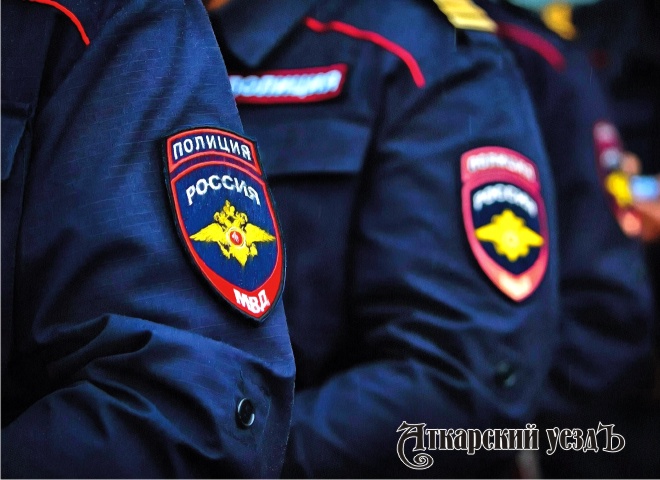 Жителей Аткарского района приглашают на работу в отдел полиции
