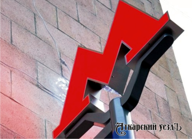 Жителей Аткарского района приглашают на работу поломойщиков в метро