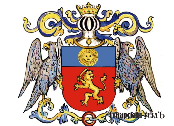 Герб старинного дворянского рода Беклемишевых