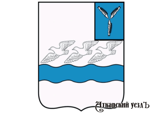 Современный герб Аткарска