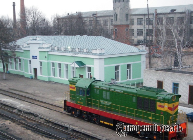 Железнодорожный вокзал станции Петровск