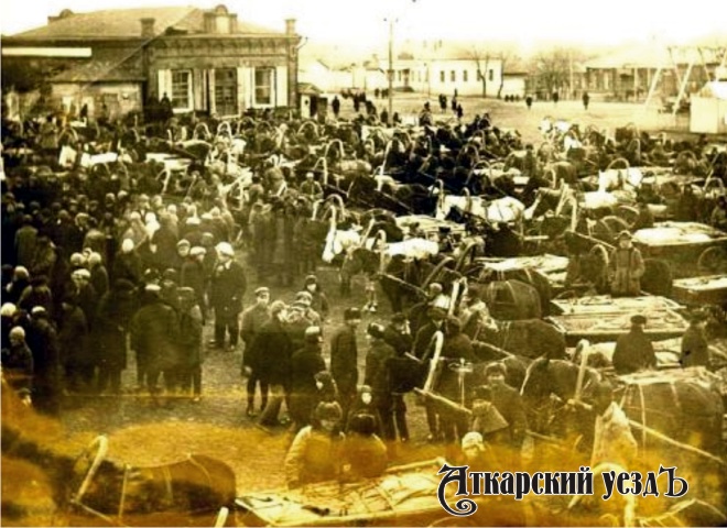 Город Аткарск в 1920-е годы