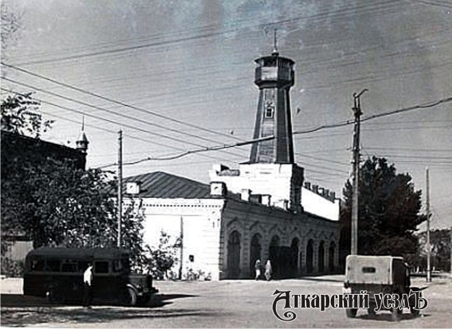 Каланча в Аткарске в середине XX века