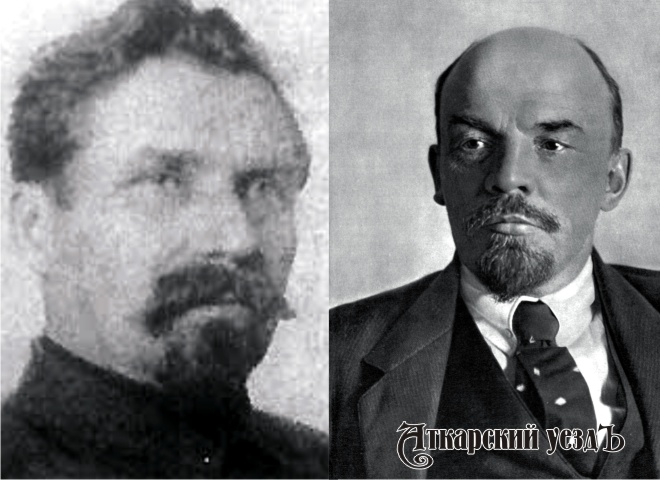 Александр Смирнов и Владимир Ленин