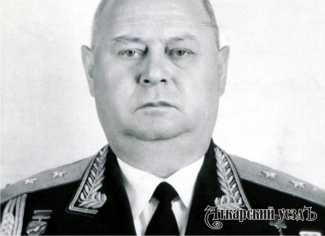 Аткарчанин Герой Советского Союза Владимир Михайлович Безбоков