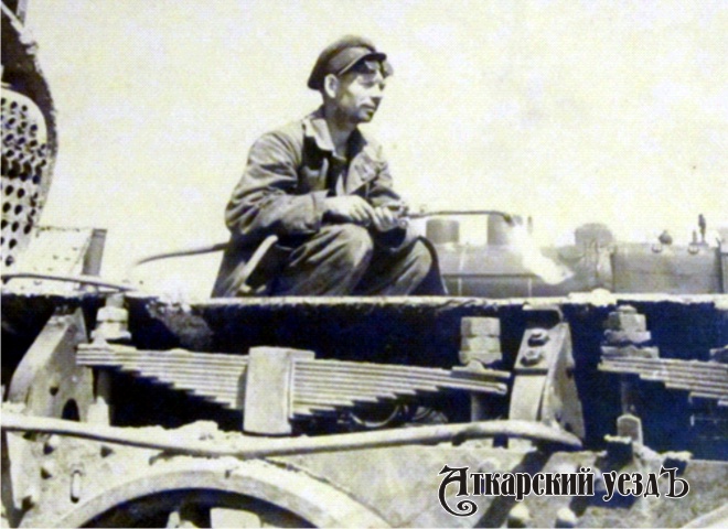 Владимир Рыжов: Аткарские железнодорожники в годы войны