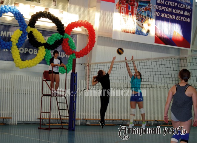 Соревнования по волейболу среди женщин в Аткарске