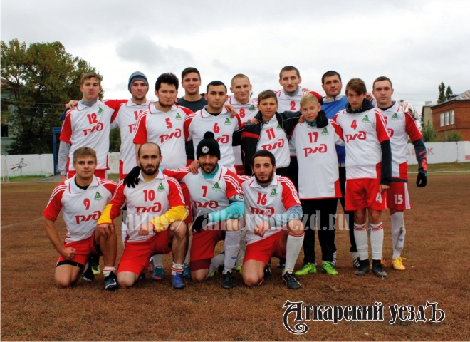 Команда Локомотив стала победителем Кубка осени в Аткарске