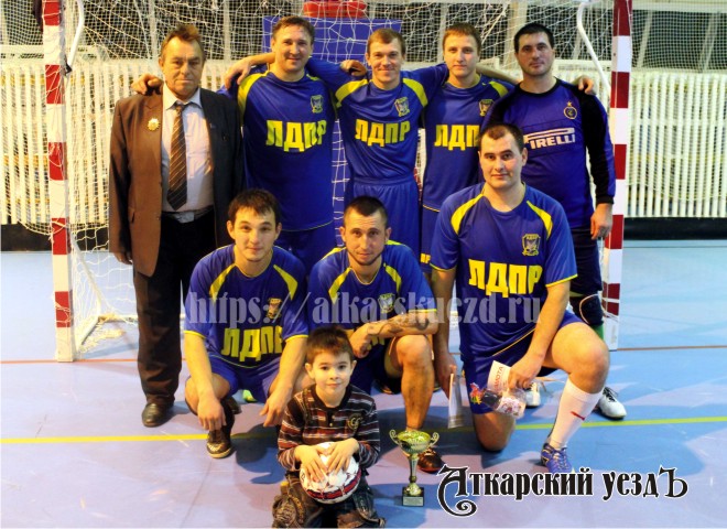 Команда ЛДПР стала победителем Кубка открытия мини-футбольного сезона Аткарского района
