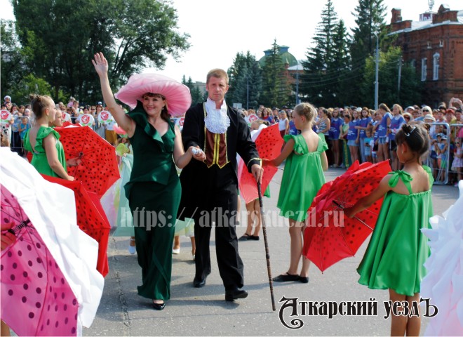 Фестиваль роз в Аткарске