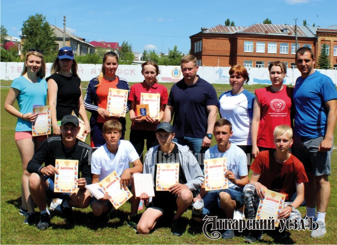 Победители спортивных соревнований на День России в Аткарске