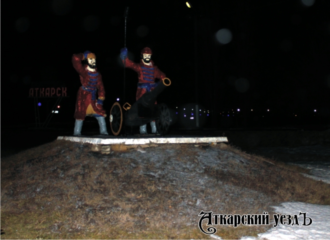 Статуя стрельцов на въезде в город Аткарск