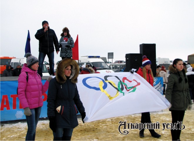 Над соревнованиями витал олимпийский дух