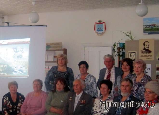 Участники "Литературного четверга", посвященного М. Ю. Лермонтову