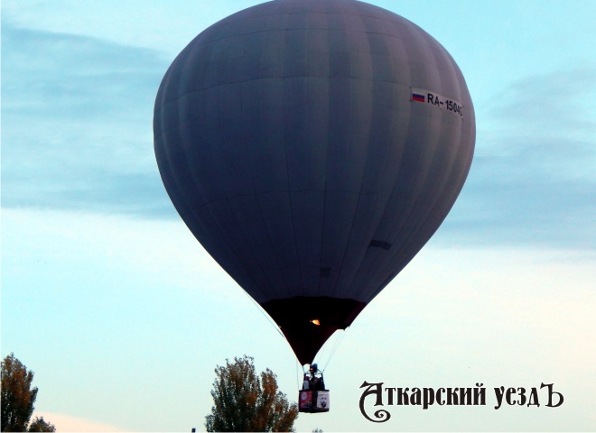Воздушный шар над Аткарском