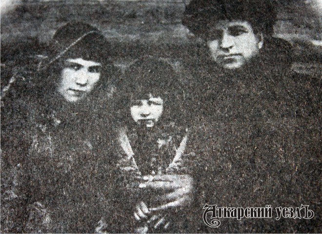 Семья Горбунковых, г. Култук, 1935 год