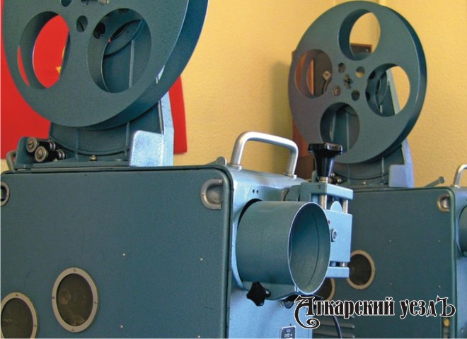 Аппарат для показа кинофильмов