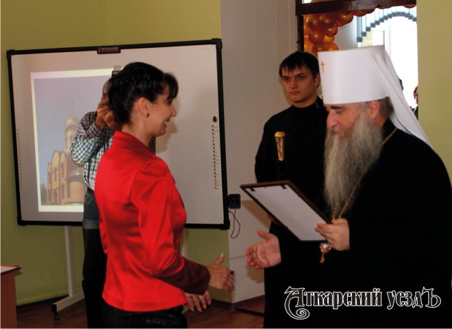 В Аткарском районе открылся первый кабинет «Основ православной культуры»