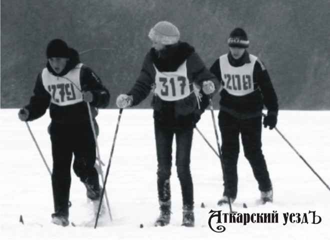 Лыжники города Аткарская и района