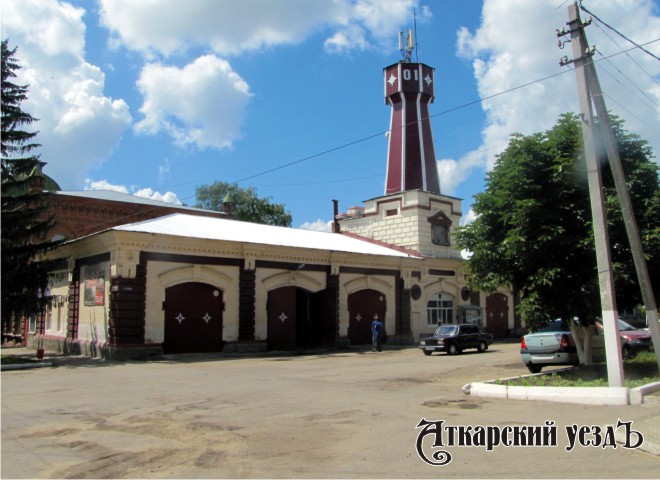 Пожарная часть № 33 г. Аткарск Саратовской области