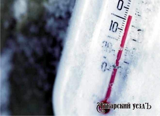 Столбик термометра показывает 5 градусов мороза