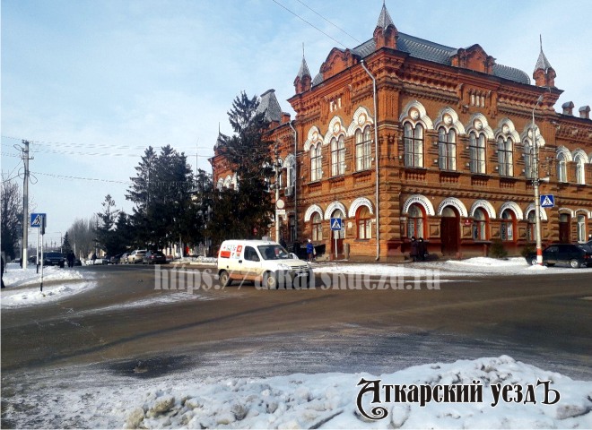 Улица Советская и администрация Аткарского района
