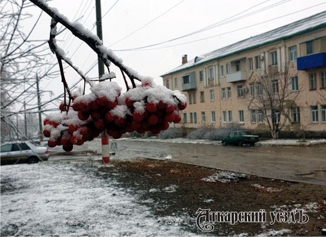 Аномальное тепло закончится и в Аткарский район придут морозы