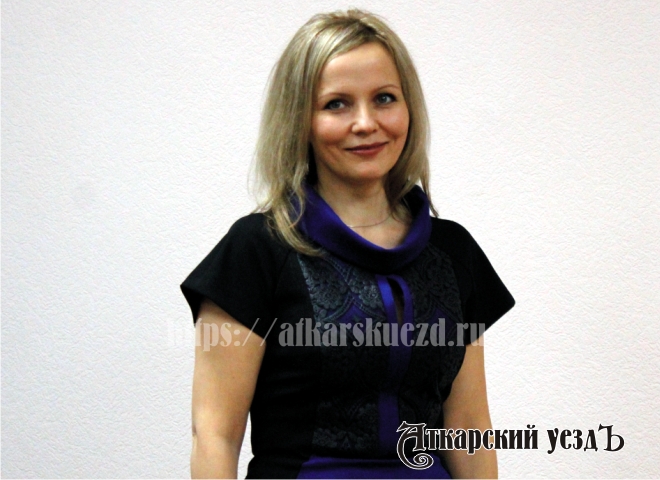 В Аткарском городском суде представили нового судью Елену Матёрную