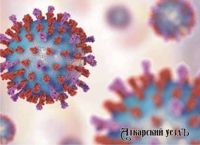 В Аткарском районе число заболевших коронавирусом достигло 88
