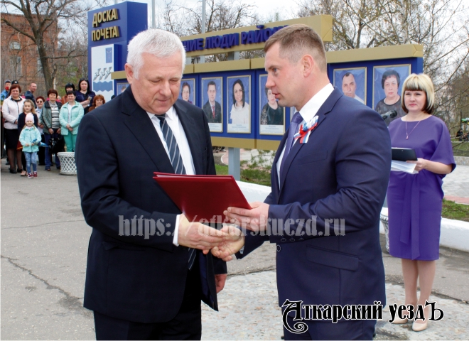 Виктору Томареву присвоили звание Почетного гражданина Аткарска