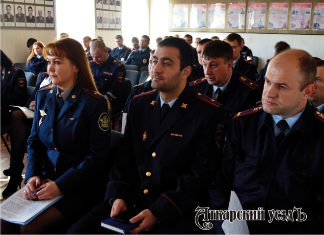 В полиции Аткарска подвели итоги работы за 9 месяцев 2019 года