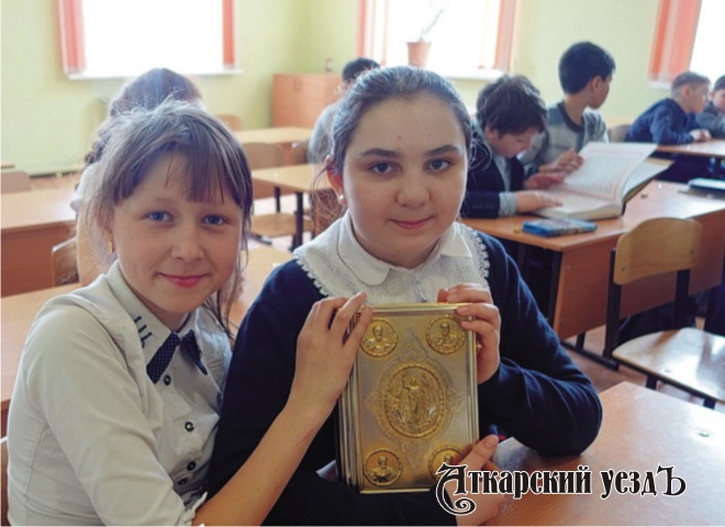 Священник рассказал школьникам Аткарска о первопечатнике Иване Федорове