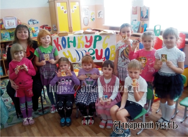 Победители конкурса чтецов в детском саду города Аткарска