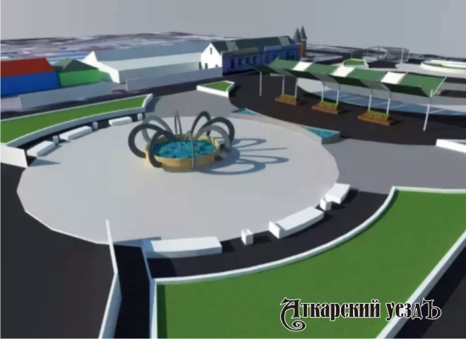Проект реконструкции площади Гагарина в Аткарске