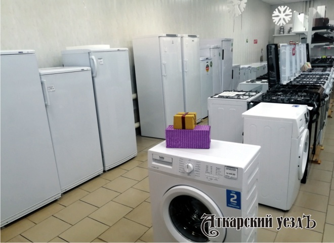 Холодильники и стиральные машины