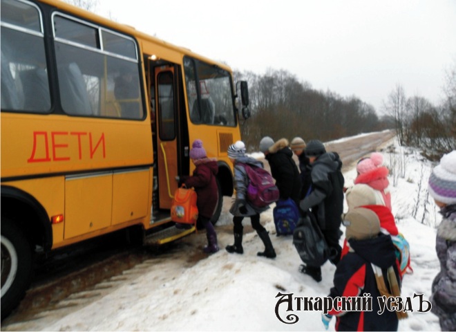 Из-за погоды в Аткарском районе отменены школьные автобусы и электричка