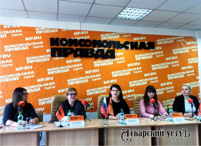 Пресс-конференция с участием Виктории Бородянской