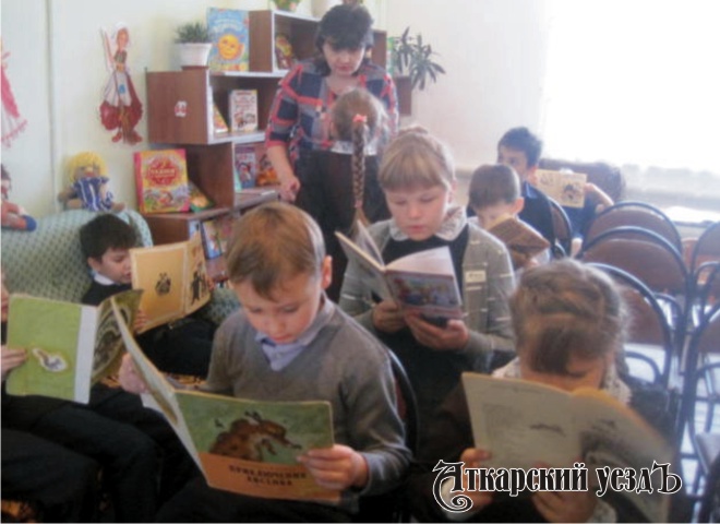 На Часе экологии в Аткарской детской библиотеке